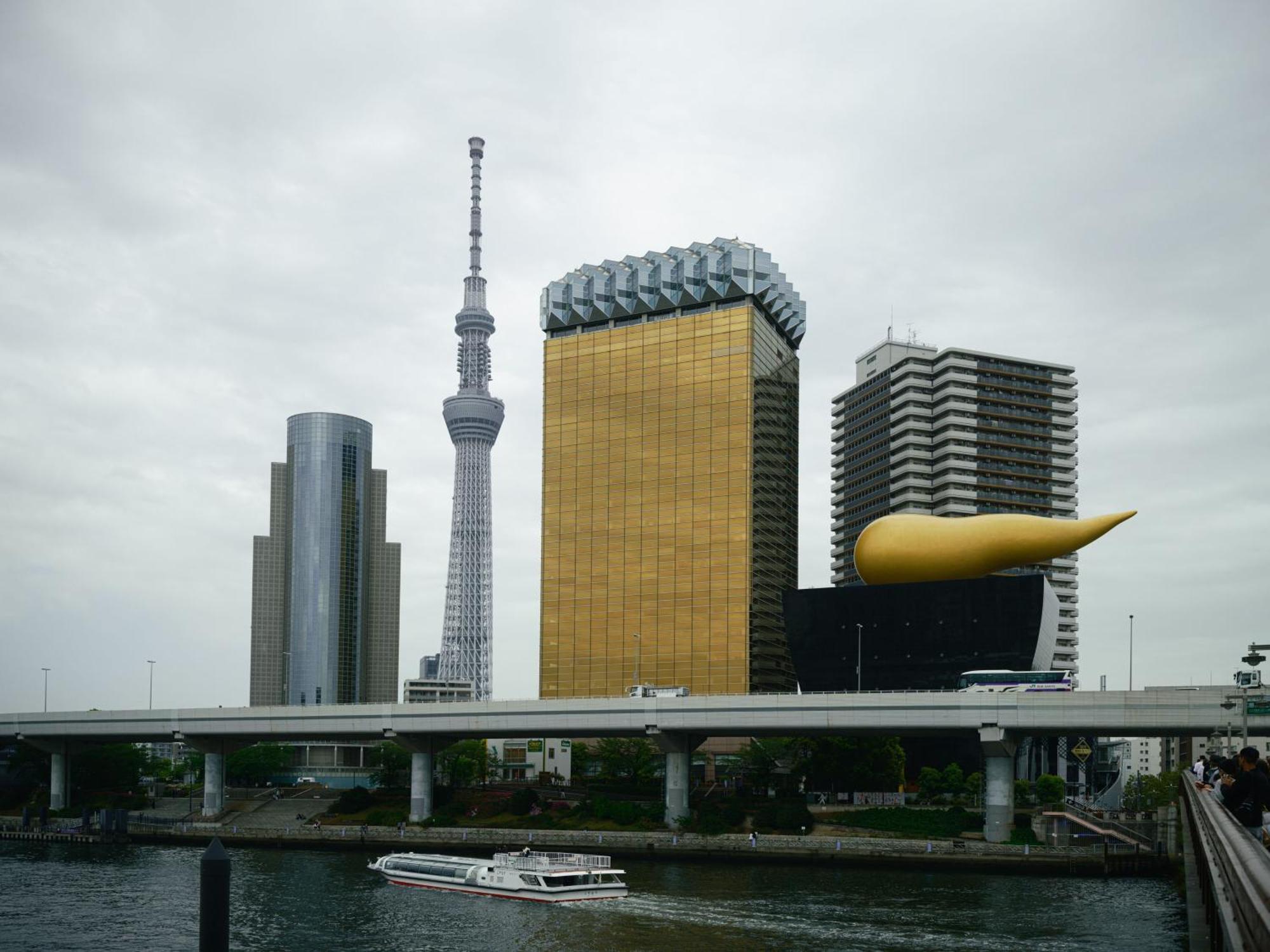 Four Points Flex By Sheraton Tokyo Ueno, Tokyo